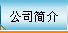 Vݾ