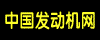 Їl(f)әC(j)W(wng)