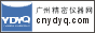 Vݾ܃xW(wng)