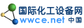 WWCEHO(sh)W(wng)