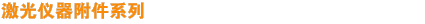 aƷ