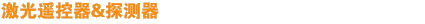 b&̽y