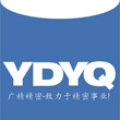 水平臂三坐標(biāo)劃線機(jī)